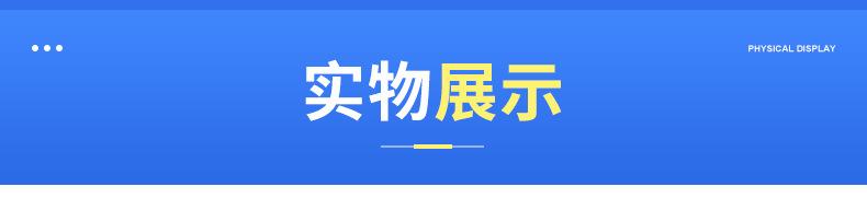 内页4_12