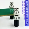 Abrazadera de PCB Electrónica para Reparación de Teléfonos Móviles Fijador de Placa Base Herramienta de Sujeción para Estación de Soldadura Imán Fuerte Pilar Xia Lin Fuerza Magnética