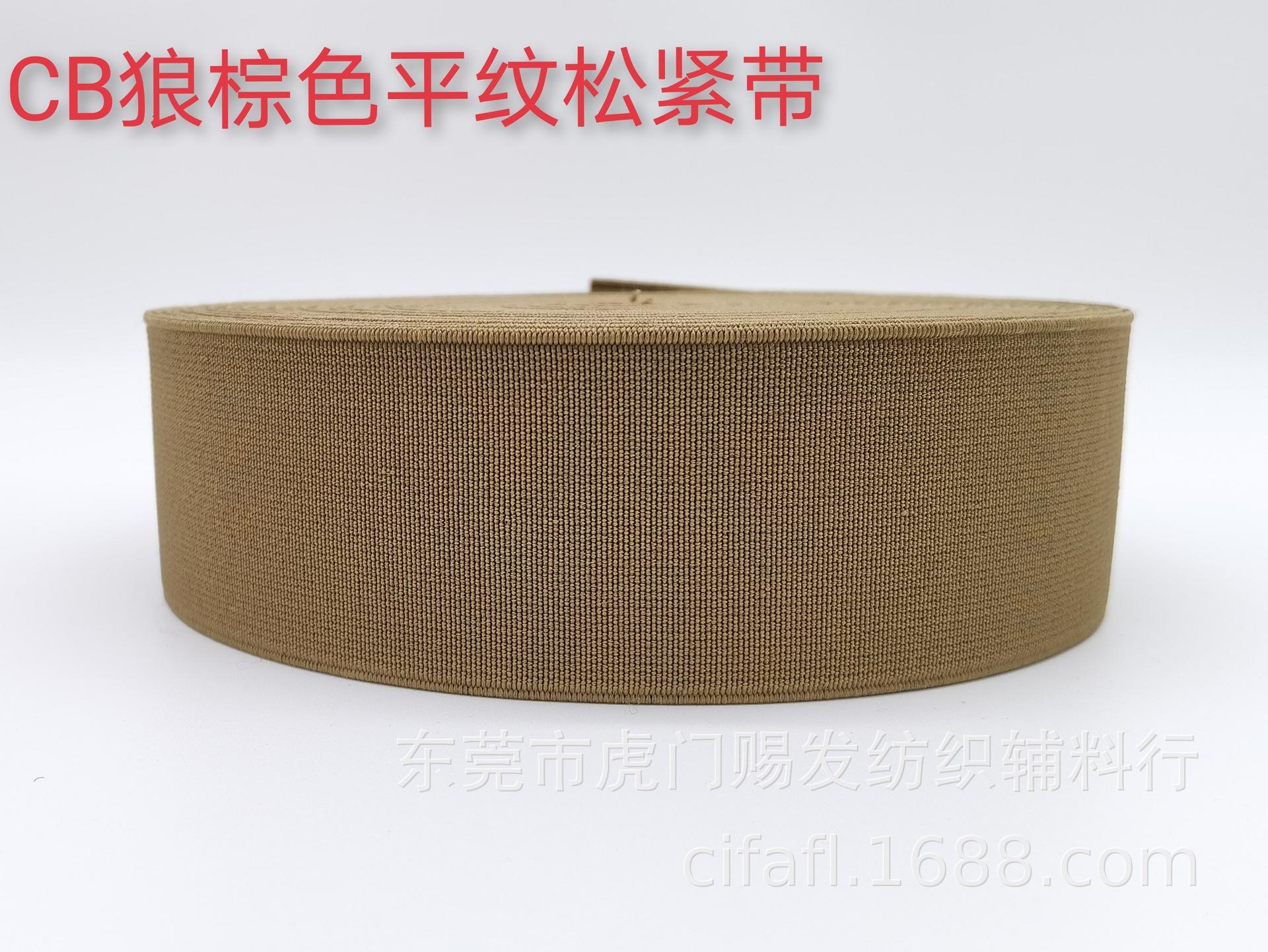 微信图片_20210412120404