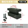 Torno CNC Suporte de Ferramenta Duplo de Linha Única Barra de Ferramenta de Lado Único Quadrada 16/20 para Torneamento Externo e Furação em U
