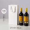 Bolsa Roja Universal para Vino al por Mayor Bolsa de Papel Engrosado Bolso de Alta Gama Individual y Doble para Vino con Impresión de Logo