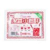 Rodajas Pequeñas de Hígado Hemeng 150g Brochetas para Hot Pot Ingredientes al por Mayor Pollo Picante Marinado Mollejas Productos Semi-terminados Cadena de Suministro
