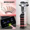 Máquina rizadora de cabello Medelon H15 Inteligente de Temperatura Constante de 40 Cabezales 750W 24V Cerámica Digital Rizador Doble Modo Fuente de Fábrica