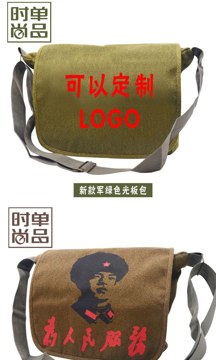 新款包_04.jpg