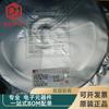 Chip de potência original ETA3406 3409 3496 3417 3425 3485 4054S2F SOT23-5