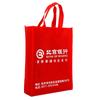Bolsa não tecida com revestimento colorido para publicidade, para levar para casa, portátil, de compras, para aula de treinamento, prensagem a quente, bolsa de proteção ambiental, atacado no local