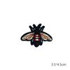 Parche de Tela Bordado de Abeja de Dibujos Animados Parche Bordado de Reparación de Insectos Parche para Accesorios de Equipaje Insignia Etiqueta Planchable