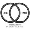 Aplicable a cubierta de volante de coche Baowo Alfa Romeo GAC EAN Beijing BAIC Dongfeng cubierta de manija