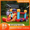 Castillo Inflable para Niños, Trampolín Inflable para Niños en Interiores y Exteriores, Resbaladilla de Tela Oxford, Resbaladilla Personalizada, Castillo Travieso
