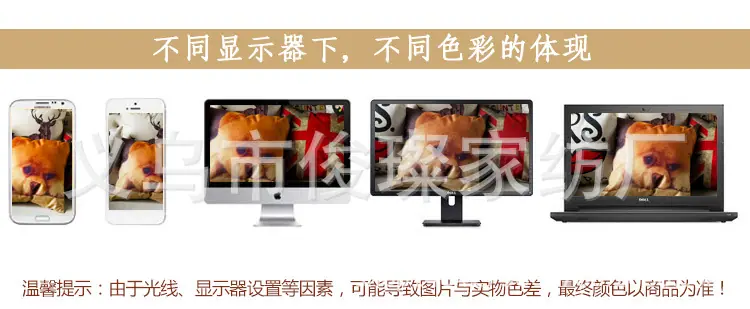 仿麻正方形详情页副本-恢复的_11.jpg
