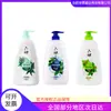 Gel de Ducha Liushen Refrescante y Tonificante Té Verde Regaliz Baño Refrescante 200ml/450ml/750ml/1L Mayoreo