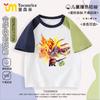 2025 Camiseta de Manga Corta para Niños, Linda, para Fiesta, Fuego del Cielo, Unicornio, Mecha, Bloques de Color, Ropa de Verano, Estilo Occidental 3