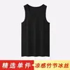 Colete Masculino de Verão Fino Respirável Malha de Seda Gelada Bambu, Fresco e Secagem Rápida, Camiseta Regata Sem Mangas Tendência Casual Esportiva