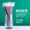 Popotes para Café, Palillos de Plástico Desechables para Café, Palillos para Revolver de Tres Agujeros, Jugos Empaquetados Individualmente, Popotes para Bebidas Calientes, Grado Alimenticio