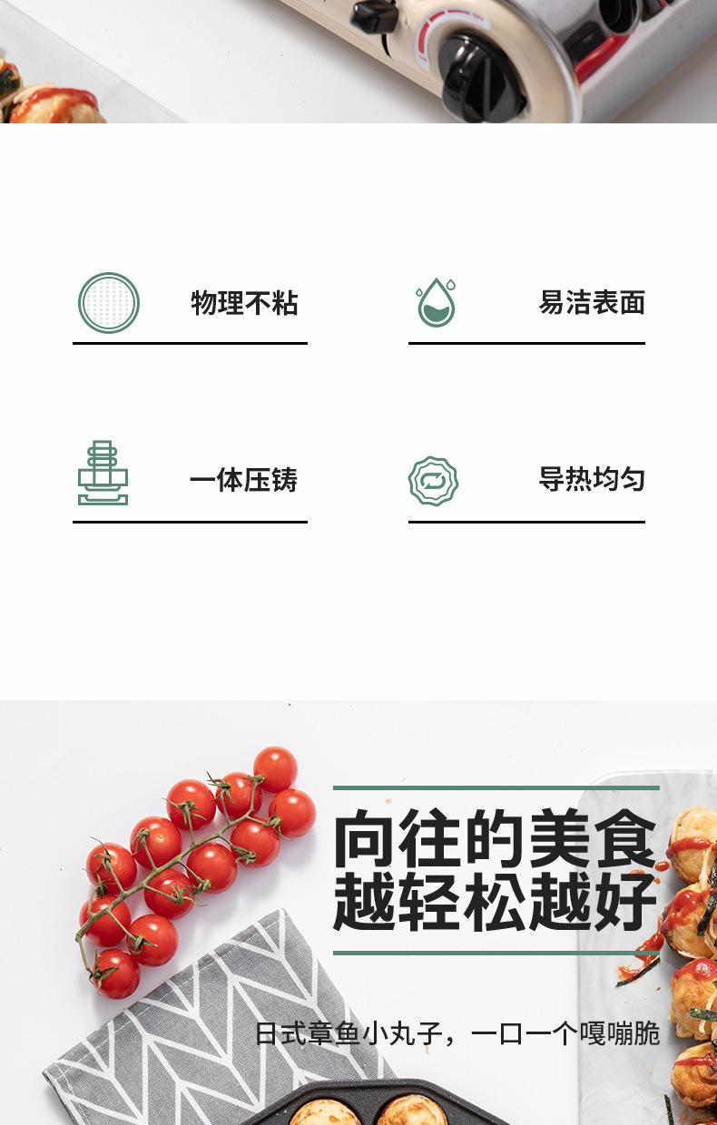 详情_02.jpg?x-oss-process=image/format,png