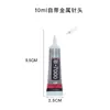 Pegamento de Secado Rápido B7000 Mini Pegamento para Manualidades DIY, Adhesivo para Perlas y Pedrería, Pegamento Fuerte para Pegar Joyería y Pedrería