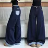 Chao Li tiene stock Jeans para Mujer Otoño e Invierno Más Terciopelo Calle Alta Retro Bloque de Color Cuadros Patchwork Sueltos Talla Grande Pierna Ancha Pantalones Largos