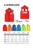 Camisetas Publicitárias com Design Degradê, Coletes Refletivos de Segurança para Cruzamento de Tráfego para Eventos, Atacado com Impressão de Logo