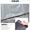 Sacos de Embalagem Expressos, Envelopes Espessos e Resistentes ao Desgaste, Sacos Médios e Grandes, Sacos à Prova d'Água para Logística, Projetados Especialmente para E-commerce
