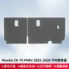 Adecuado para Mazda Cx-70 Phev 2025-2026 Material 3D para Todo Clima Tapetes de Piso y Tapete de Cajuela de Tpe