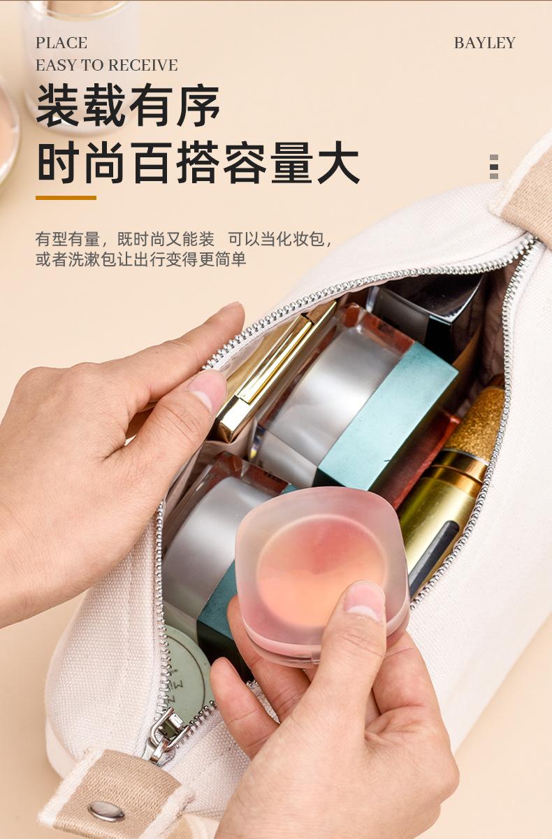 详情页_05