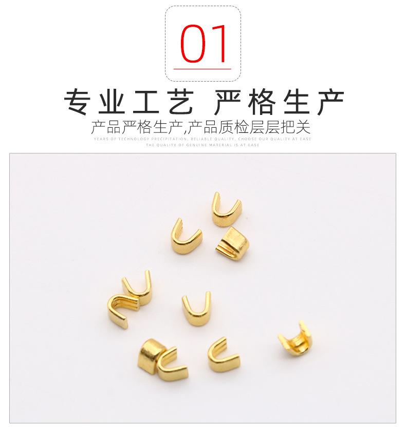 U码_05