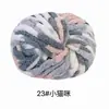 Tira de Hielo Extra Gruesa Hilo de Cola de Gato Venta al por Mayor Hilo de Salchicha DIY Hecho a Mano Cojín Manta Cama para Gato Decoración de Árbol Suéter