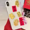 Pegatinas Doradas para Teléfono para el Año del Caballo, Modelo Nuevo, Oro Puro 999, Pegatinas para Teléfono para Riqueza y Buena Suerte, Adhesivas, 2mg, Regalos Pequeños al por Mayor