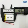 Batería de Polímero de Litio de 3.7V 1200mAh Capacidad Completa 103040 con Placa de Protección de Seguridad y Cables Rojo y Negro