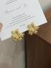 Aretes de Flores Retro Franceses para Mujer Aretes Galvanizados en Oro de 18k 2024 Nuevos Explosivos de Lujo Ligero Combinan con Todo