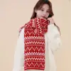 Bufanda de Punto a Rayas con Bloques de Color, Mezcla de Lana Estilo Coreano para Mujer, Nueva Llegada de Invierno, Calentador de Cuello Cálido, Polaina Pequeña para el Cuello, Ambiente, Protección contra el Frío