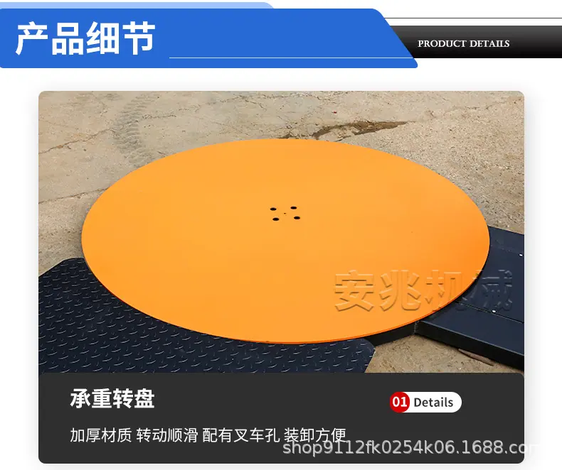 详情_10.jpg