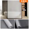 Película de vidrio esmerilado para ventanas y puertas, película de protección de privacidad para oficina y baño, protección de privacidad translúcida y pegatina opaca