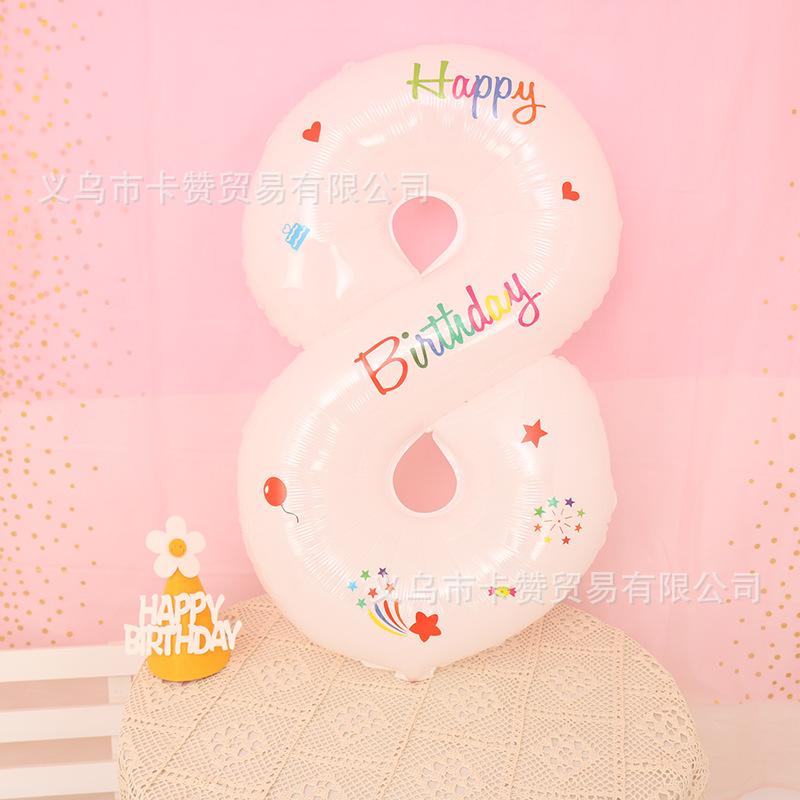 白色数字8（带贴纸）