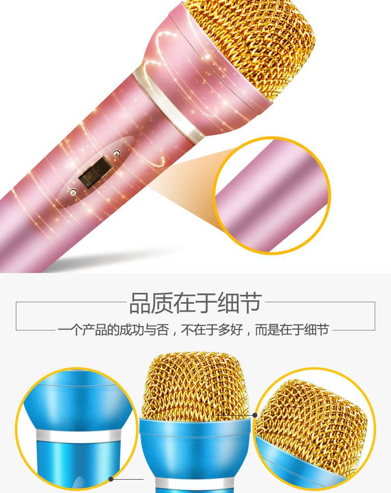 详情页_06