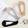 Calcetines tobilleros finos invisibles de verano para mujer, calcetines invisibles de algodón de boca baja, calcetines de seda helada de silicona, fábrica directa, calcetines tobilleros cómodos