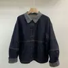 Jaqueta jeans vintage solta com lapela de cor contrastante para mulheres, estilo primavera e outono, com design patchwork, jaqueta de trabalho casual, top moderno