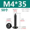 Tornillos autorroscantes de cabeza de cruz de acero inoxidable 304 negros, tornillos autorroscantes de cabeza de hongo M3M4M5M6