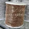Corrente de Contas de 1mm Cobre Puro Corte Floral Corrente Ondulada Acessórios DIY, Retenção de Cor Opcional, Corrente Finalizada Personalizável