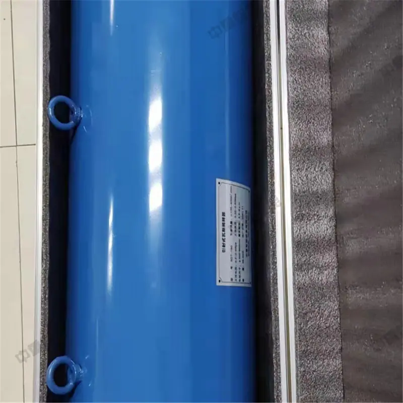 QQ截图20211106124416
