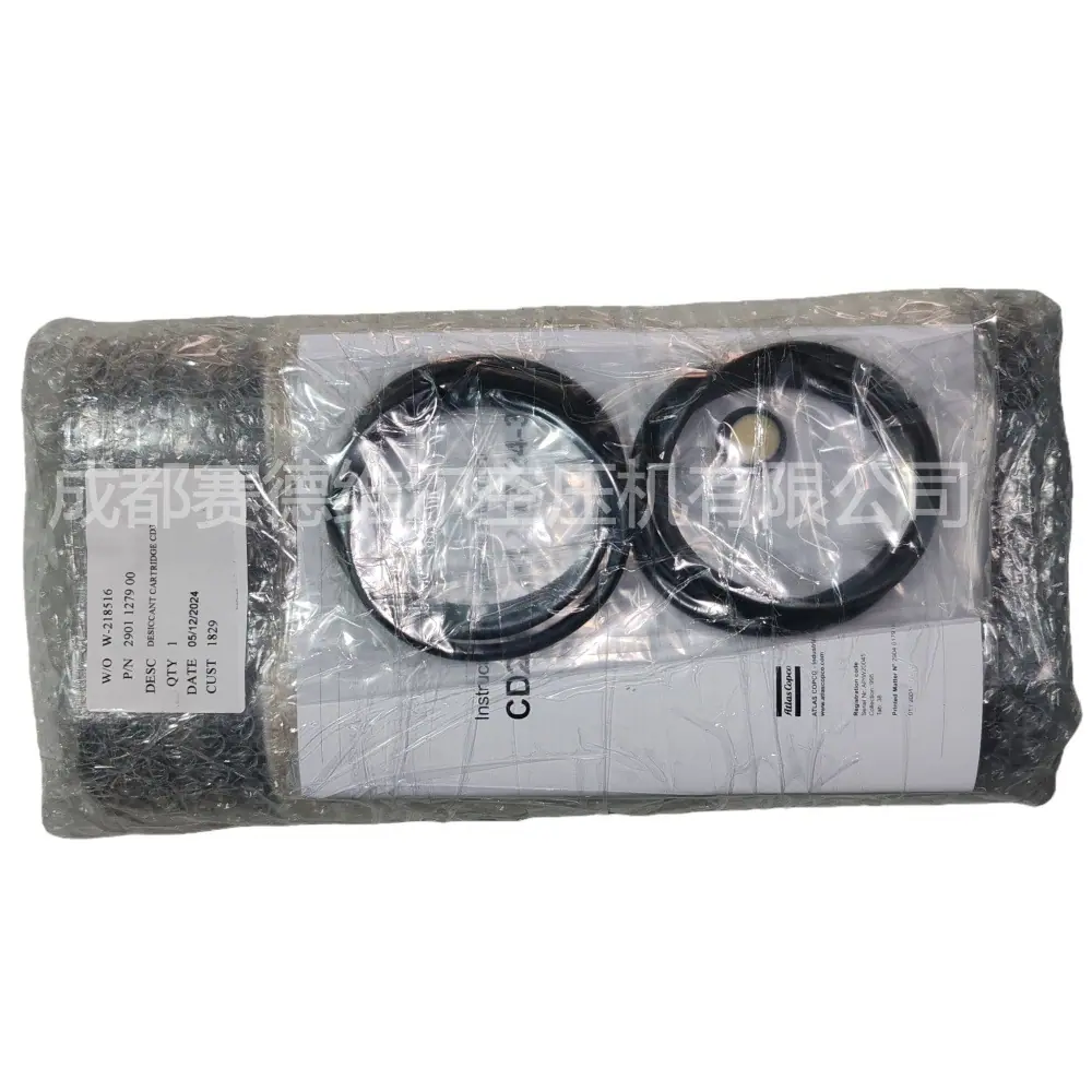 2901127900 CD3 DESICCANT CARTI