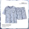 Pijamas Dulces y de Alta Gama para Mujer Verano Manga Corta Delgadas 2025 Nuevo Lindo Verano Sencillo Set de Ropa para el Hogar
