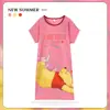Pijama Feminino Verão Manga Curta Fino Desenho Animado Pequeno Fresco Fofo Estilo Ins Solto Camisola Doce Estudante Roupas de Casa