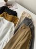 Camiseta Interior de Cachemira Sintética para Mujer, Suéter Holgado y Versátil de Cuello Redondo con Mangas Largas, Estilo Básico Otoño e Invierno con Color Puro Ropa de Otoño