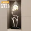 Lámpara de Pie Creativa, Lujo Ligero de Gama Alta para Sala de Estar, Luz de Noche de Ciervo, Lámpara de Noche Retro para Dormitorio