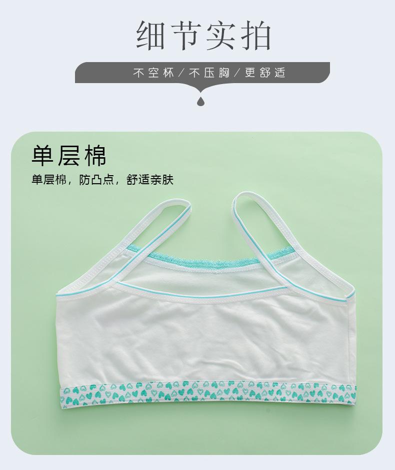 详情页 (13).jpg