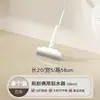Escoba Mágica de Silicona para Raspar y Trapear Agua, Rasqueta de Piso de Doble Propósito, Herramienta Doméstica para Barrer Agua en el Baño