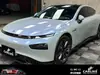 Carleke Película Wrap Completa para Coche que Cambia de Color Fantasía Ceniza Volcánica Película para Carro Fantasía Gris Púrpura