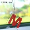 Colgante para Coche con Forma de Oso de Amor de Arcilla Amazon Transfronterizo, Colgante para Interior de Coche, Colgante de Letra de Alta Gama para Mujeres
