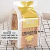 Pão de Sanduíche Pão Fresco Tostado 435g/Fatia Substituição Nutricional Pão de Café da Manhã para Estudante